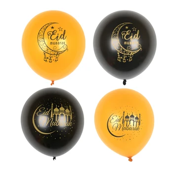10tk 12 tolline eid mubarak õhupallid moslemite ramadaani õhupallid eid mubarak festival teenetemärgi trükkimine lateks õhupallid