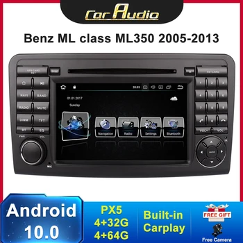 2 Din autoraadio Stereo Android 10 Multimedio jaoks Mercedes ML W164 X164 ML350 ML300 GL500 ML320 ML280 GL350 Autoradio Audio-GPS