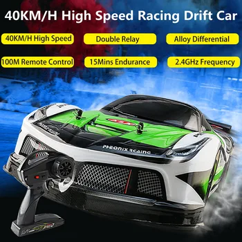 40KM/H, High-speed Racing RC Drift Auto 4 Ratast Sõita 1:10 Skaala Sulamist Diferentseeritud 100M puldiga 15Mins Lennu Ajal RC Mänguasi