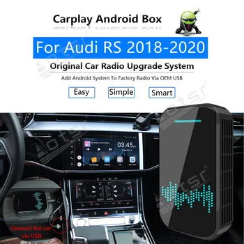 Autoraadio Carplay Android Ai Kasti Audi RS 2018-2020 Multimeedia Mängija, Raadio Ai Apple Wireless Carplay Kasti Uuendada Peegel Link