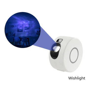 Galaxy Projektori Lamp Bluetooth Kõlar Öö Kerged Pöörlevad Tähistaevast Projektor Puldiga Öö Lambid Lapsed Magamistuba Star