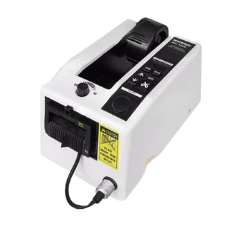 hot müük elektrilised automaatse tape dispenser, 18W tape dispenser lõikamise masin