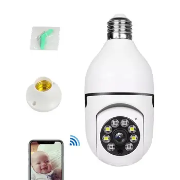 Kodus Lamp Kaamera 1080P Pan Tilt Wireless Home Kaamera 360 Kraadi Panoraam Traadita Liides WiFi Smart Motion