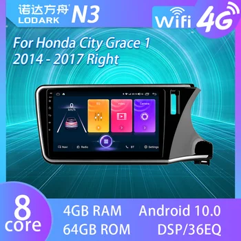 LODARK Auto Multimeedia Mängija, Honda City 2014 - 2017 Android GPS Navigaator Intelligentne Süsteem Touch Raadio 2 DIN NR DVD