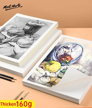 Mont Marte Sketch Paper/Guašš Paberil/Akvarell Paber-Set 8K/4K Paksenenud 160g Algajatele Joonistamine Pliiatsi ja Art Õpilased
