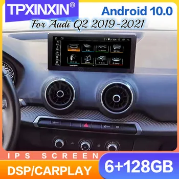 Qualcomm 8 Core Android Auto Multimeedia Mängija Audi Q2 2019-2021 IPS Puutetundlik Ekraan, 8-128GB Carplay BT GPS Navi Raadio juhtseade