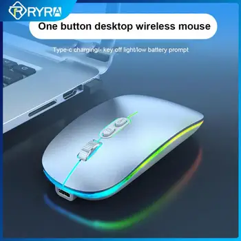 RYRA Traadita 1600DPI Hiirt, Laetav Bluetooth-USB-RGB, Hiired, Arvuti Ergonoomilised Mause RGB Taustavalgustusega Gaming Mouse Sülearvuti